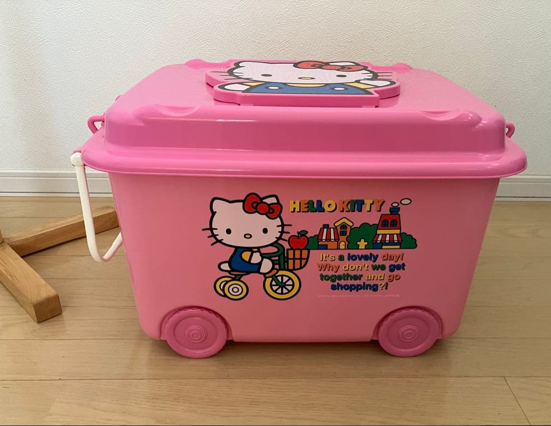 ハローキティ おもちゃ箱　収納ボックス