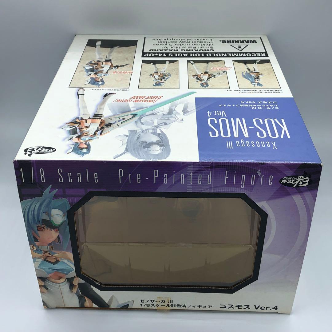 Chord-G7 ゼノサーガ エピソードIII KOS-MOS（コスモス） V…