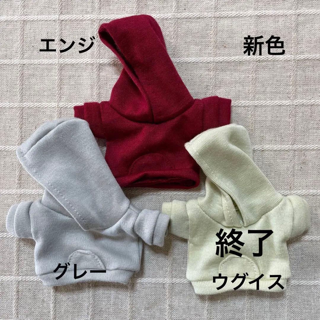確認用ちびぬいちゃんのパーカー