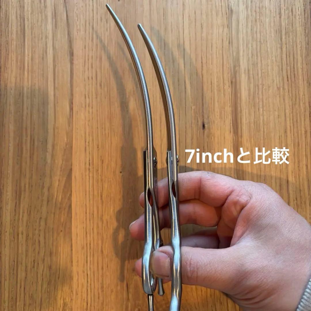 TAA 8インチカーブシザー U-80