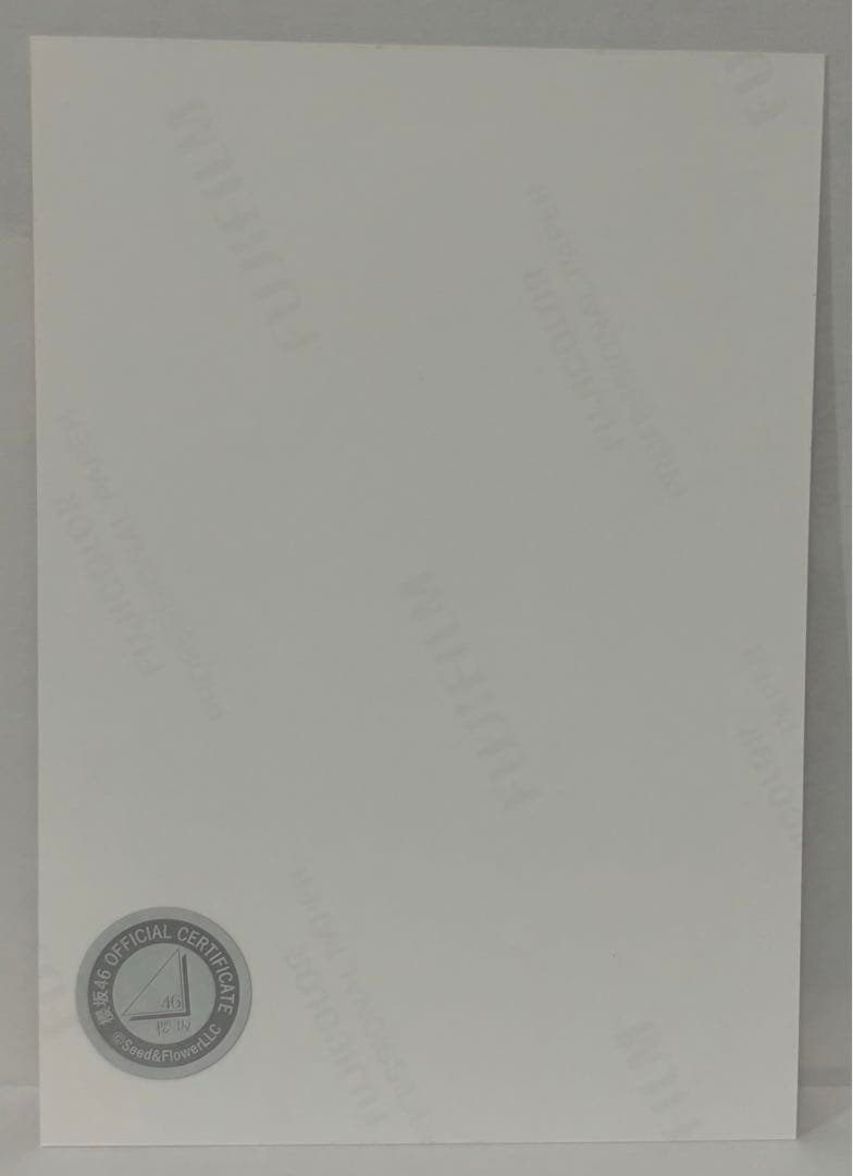 櫻坂46 小林由依 直筆サイン 生写真 2018 紅白 座り yousti