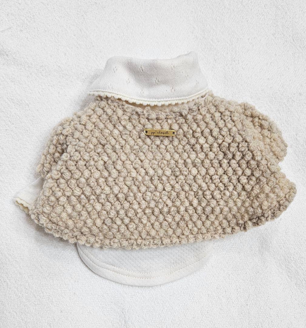 pp *closed 　サイズ　31