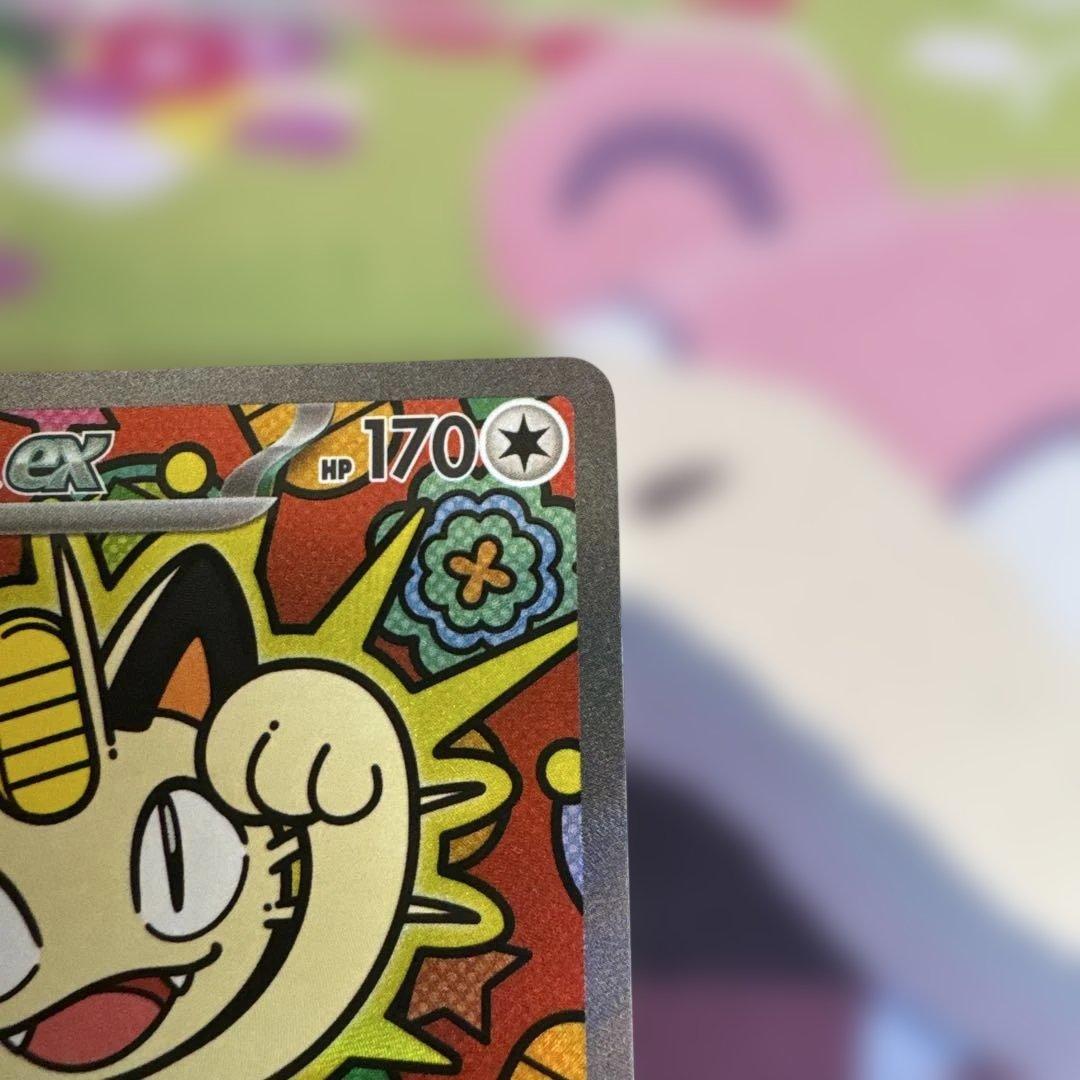 ニャースex 114/080 SR 18枚セット❣️