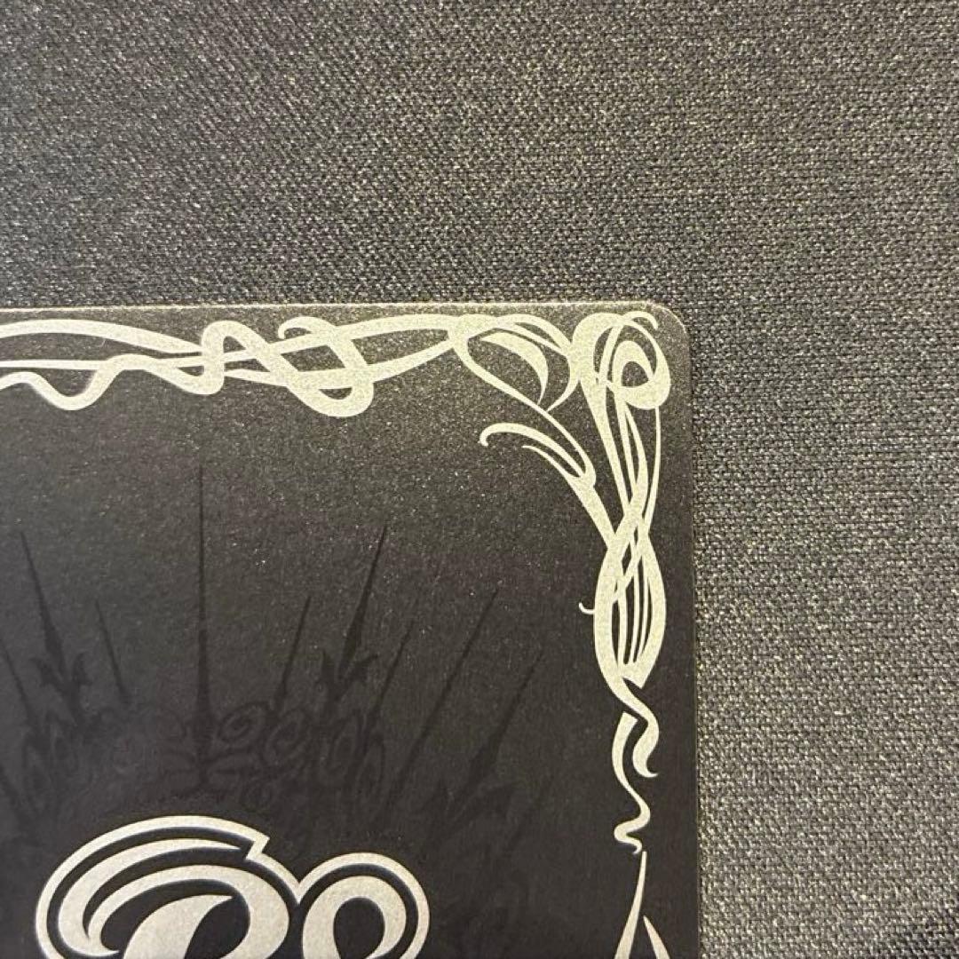 バトスピ　宝瓶神機アクア・エリシオンXV シークレット