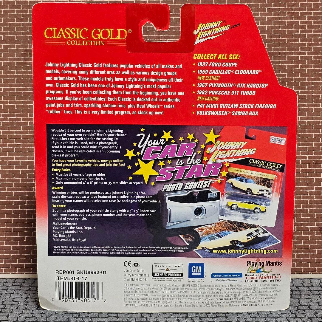 ジョニーライトニング　1959　キャデラック　1/64　ブルーメタリック