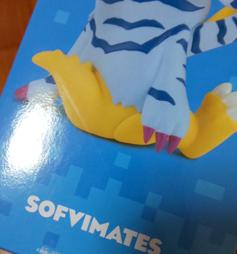 1セット販売OK　ガブモン　アグモン　テイルモン　パタモン　SOFVIMATES