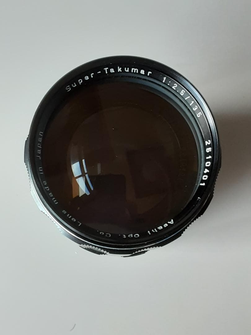 ペンタックス　スーパータクマー 135mm F2.5　専用フード・ケース付