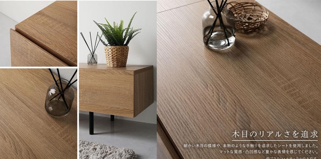 送料無料 テレビ台 150 ブラック テレビボード ワイド 脚付き 収納 保証付