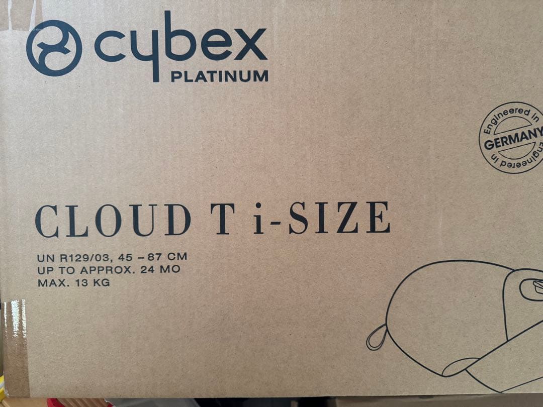 Cybex クラウドT i-Size + ベースT　セット