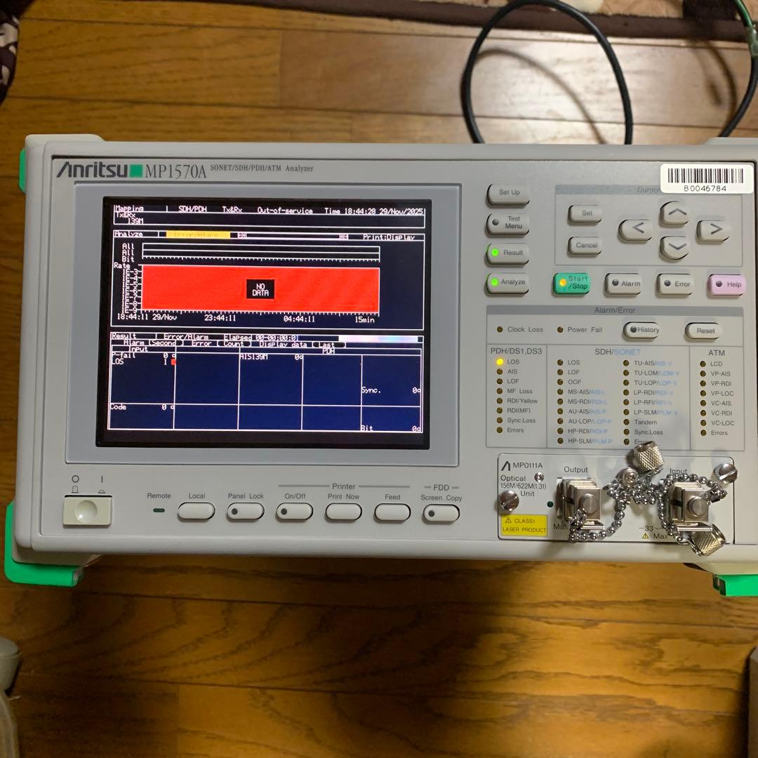 その他 MP1570A SONET/SDH/PDH/ATM Analyzer