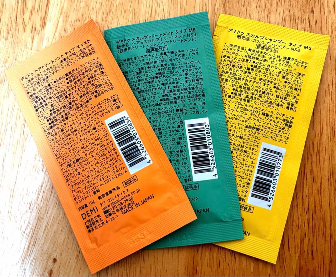 ホリスティックキュア マグネットヘアプロ ドライヤーゼロブラックプラス