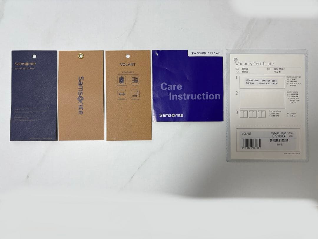 サムソナイト スーツケース VOLANT スピナー61 50L TSAロック搭載