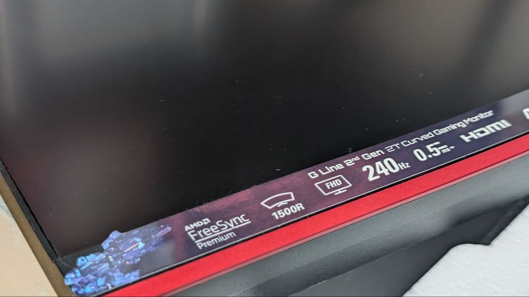 AOC ゲーミングモニター 240Hz HDR対応 本体