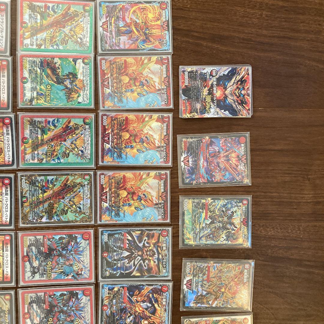 モルネクデッキ