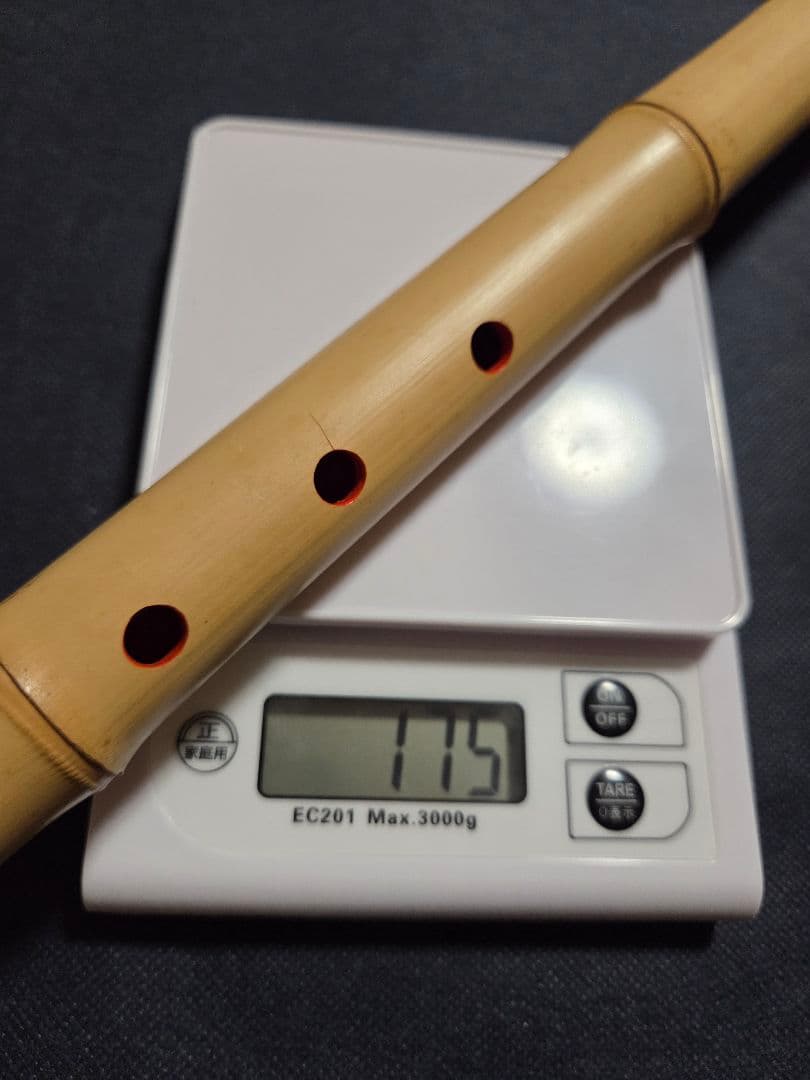 特一本調子 真竹笛