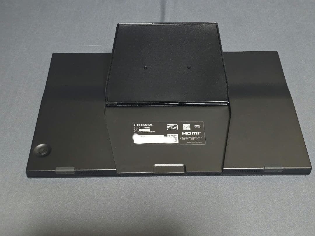 I-O DATA EX-YC162H 15.6インチ モバイルモニター アイオー