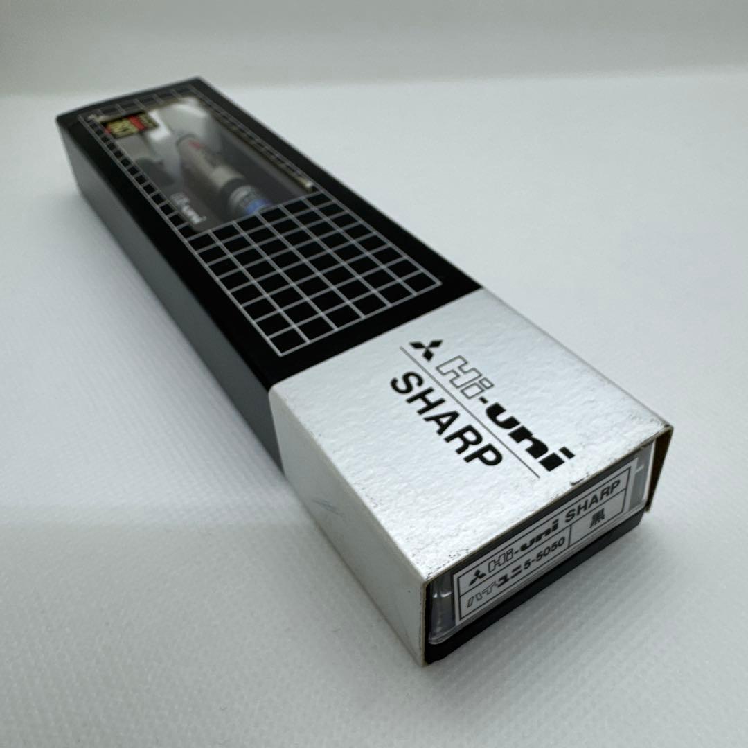 ［廃盤］Hi-uni 5-5050 ハイユニ