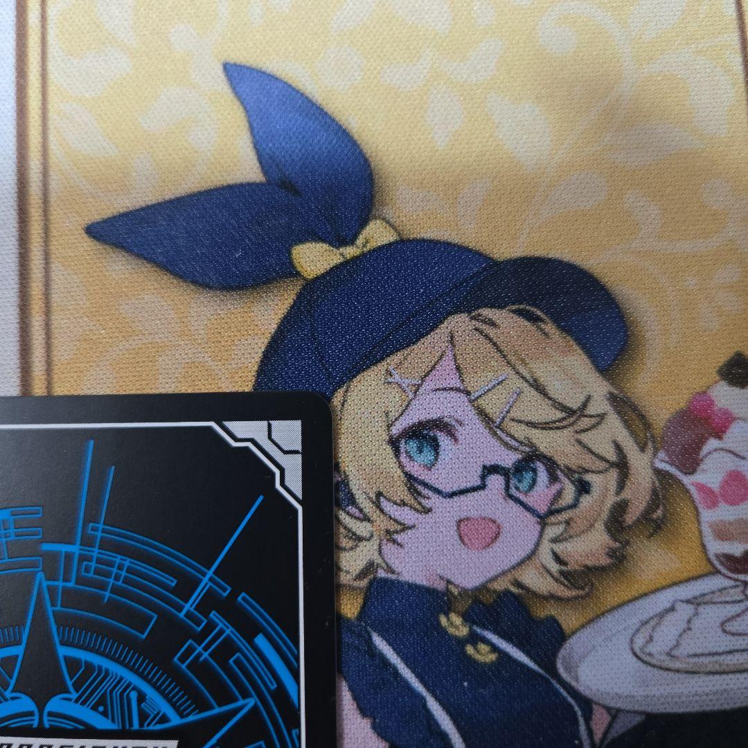 ヴァンガード　ジョイアンスデリバリーエルディール　FFR