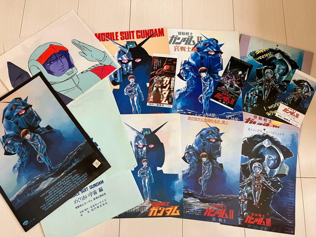 機動戦士ガンダム劇場版3作パンフ、フライヤーセット