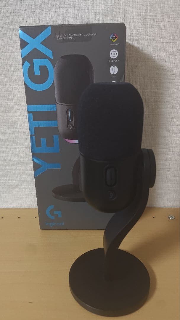 YETI GX ブラック コンデンサーマイク