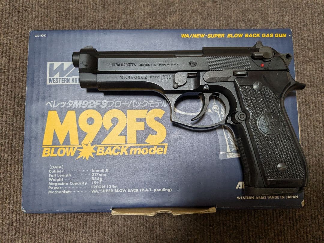 WAウエスタンアームズベレッタM92FS動作良好綺麗