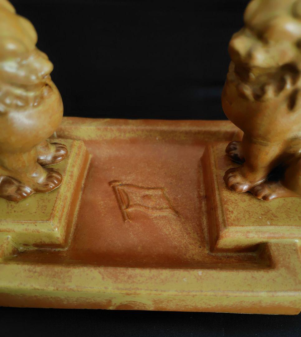 九谷焼　狛犬灰皿　木箱付き　昭和十六年　ヴィンテージ　獅子