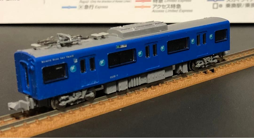 管理番号1627 京急 新600形 Nゲージ 塗装済キット 素人組立品4両