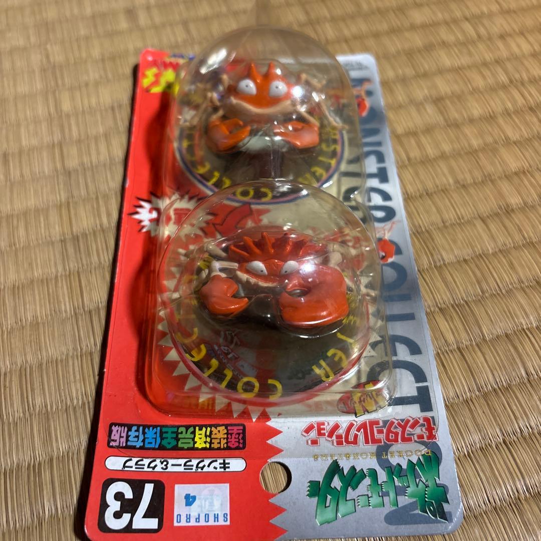 TOMY モンコレ　キングラー＆クラブ　NO73