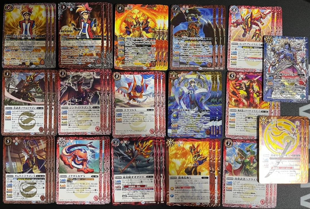 バトスピ　烈火　デッキ　ソウルドラゴン　クロエ 烈火幸村　烈火の契約神　ヴィシュ