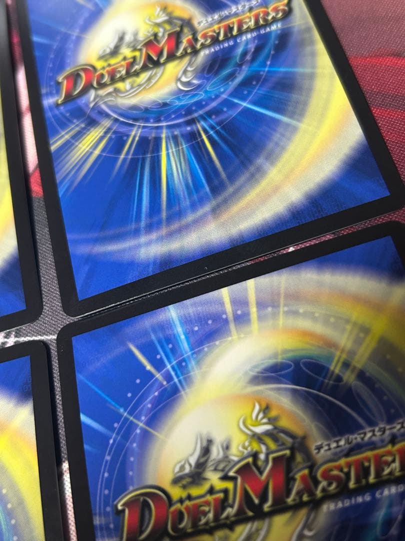 デドダム　プロモ