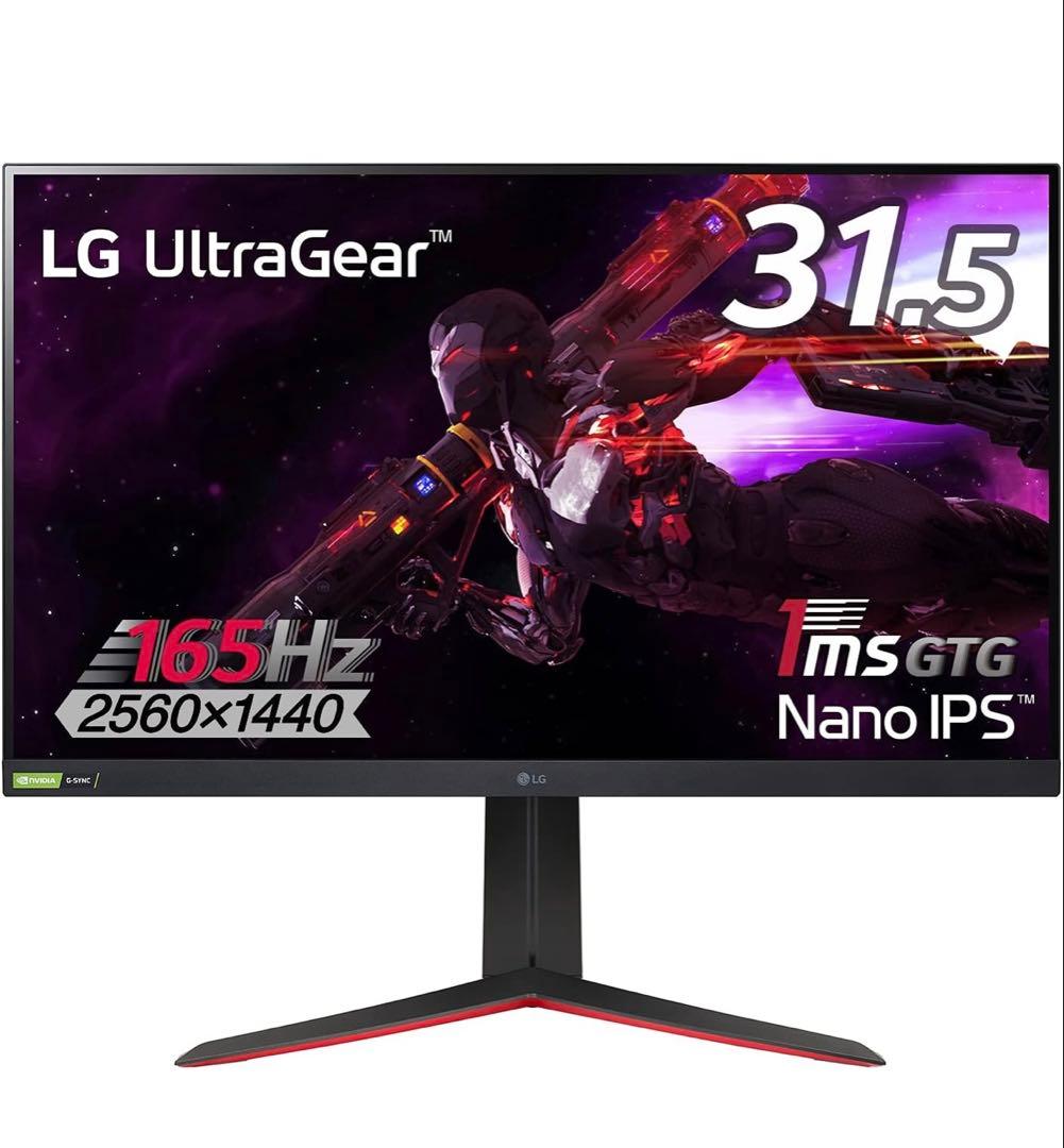 LG ゲーミングモニター UltraGear 32GP83B-B