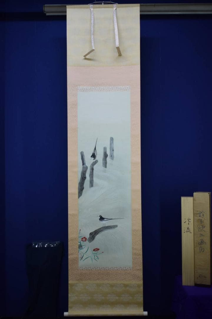 真作/鈴木欣二/涼流小禽図/桐共二重箱付/布袋屋掛軸HI-99