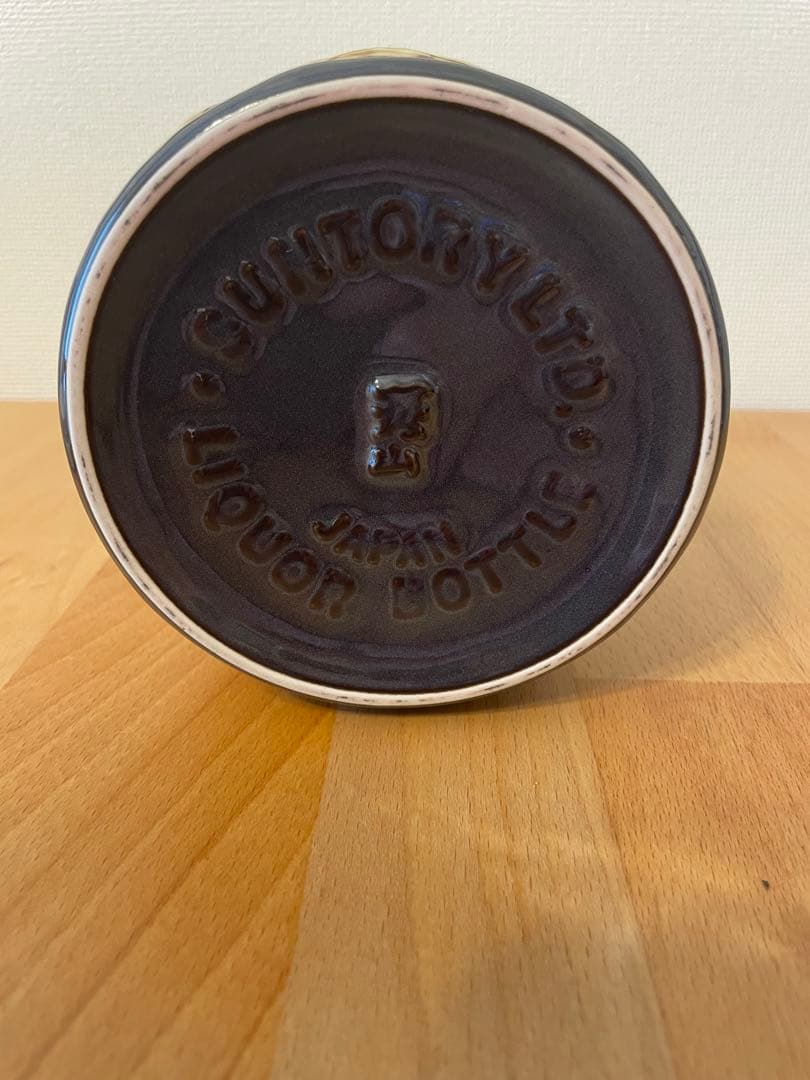 A*n様 SUNTORY THE WHISKY 古酒 ウィスキー 有田焼 陶器ボ