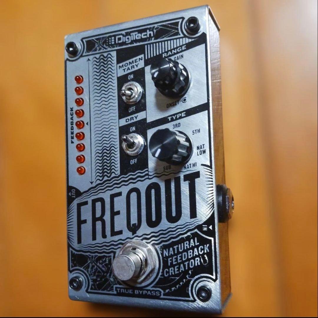 1/5最終値下げ！DigiTech FREQOUT-V-00 ギターエフェクター