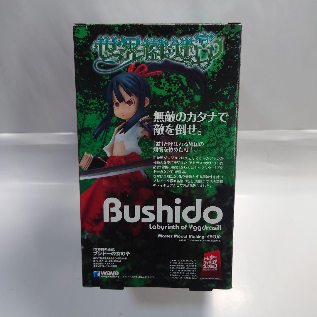 世界樹の迷宮 フィギュア パラディンの女の子 ブシドーの女の子 ★未開封新品★