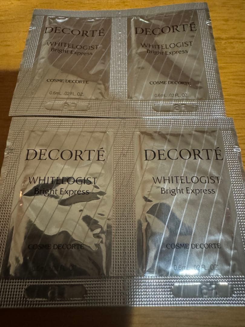 お*い様 2個セット✨デコルテ ホワイトロジスト ブライト コンセントレイト40
