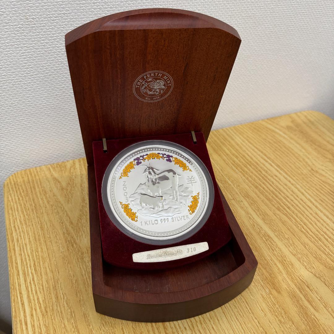 GA4389◆2003 純銀 1kg オーストラリア パース造幣局発行♪