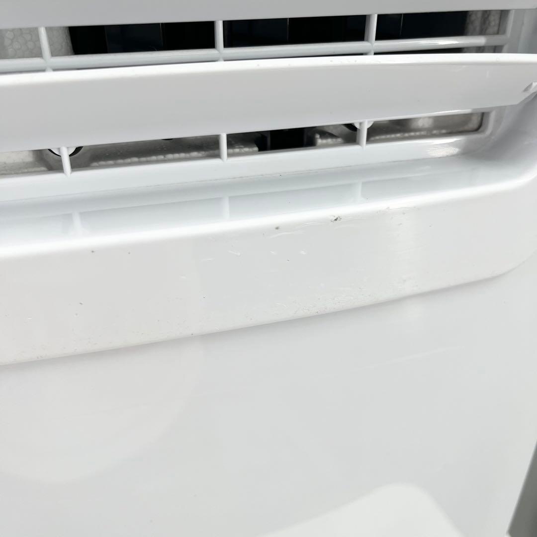 山善 ヤマゼン 移動式 スポットクーラー PJEC-K222 2023年製