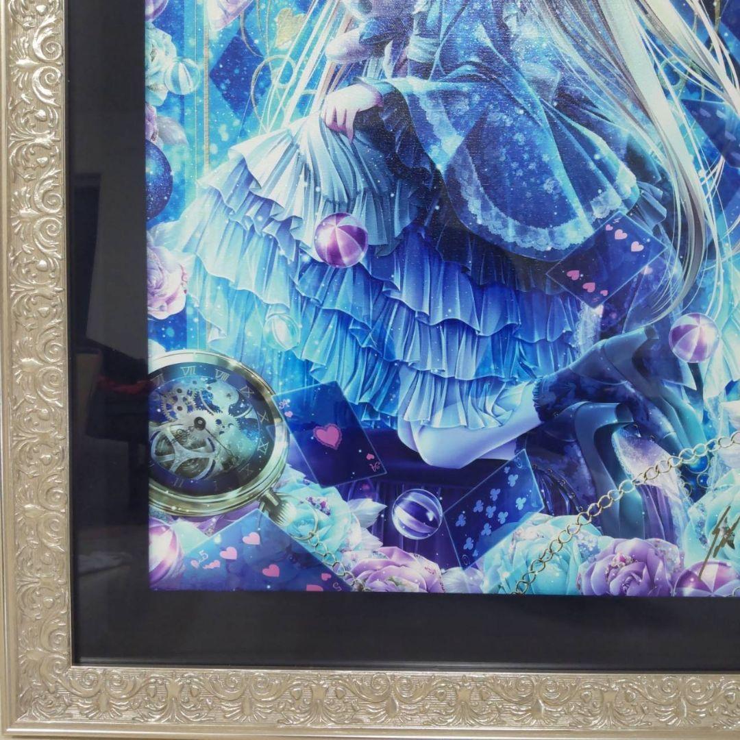 ☆取り置き☆てぃんくる　版画　CE版　絵空事の国の愛莉翠