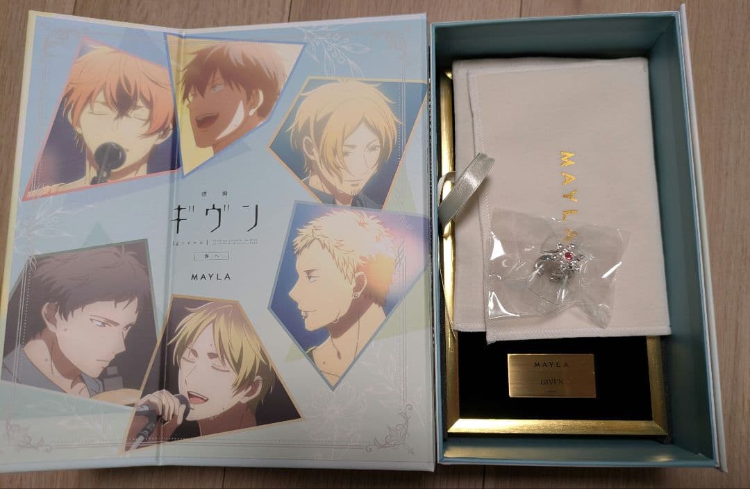 MAYLA ギヴン リング 　真冬　立夏　箱と袋付き