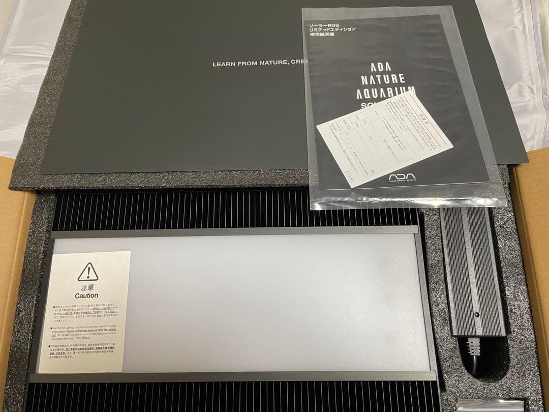 ADA ソーラーRGB リミテッドエディションブラック