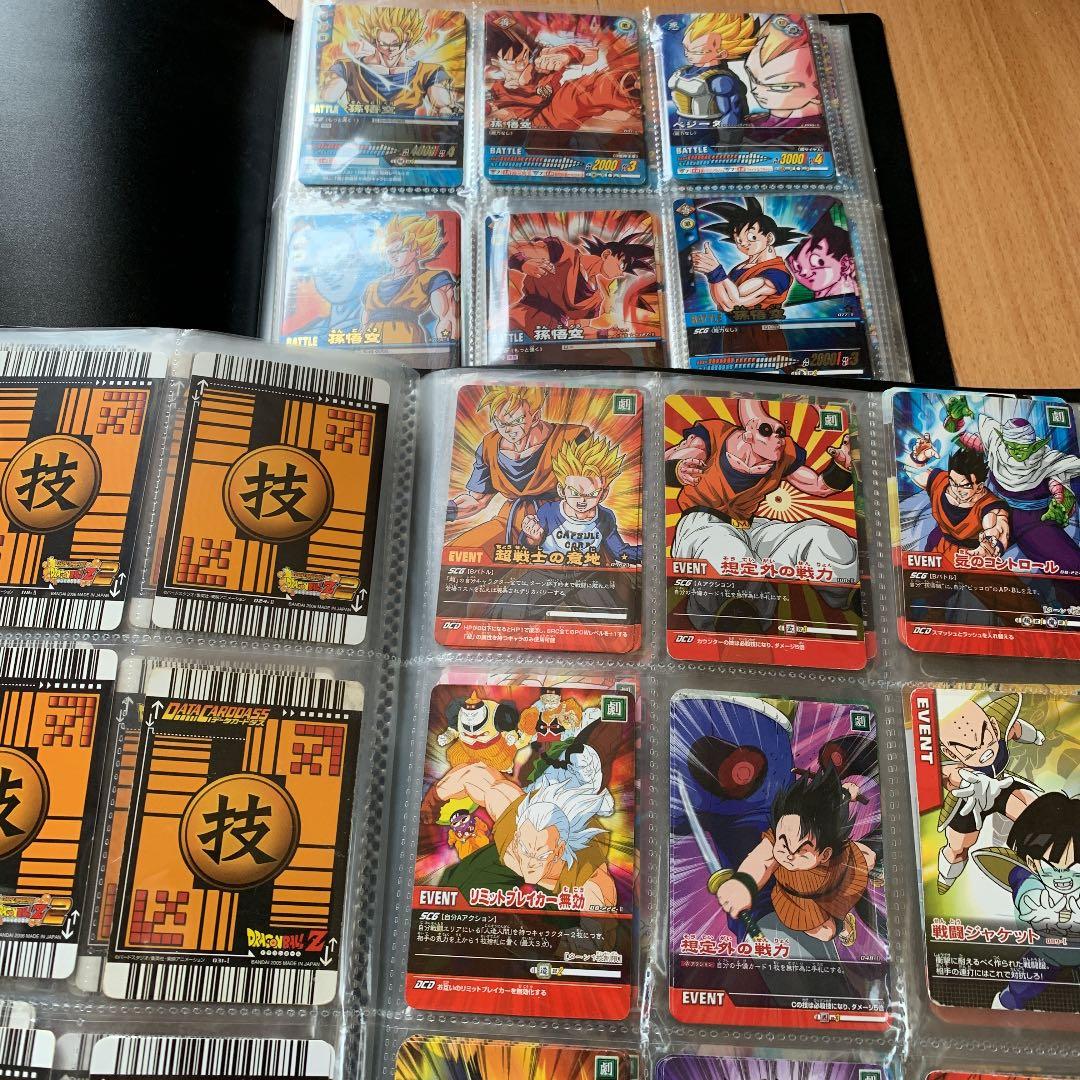 ドラゴンボール数えきれないカード達
