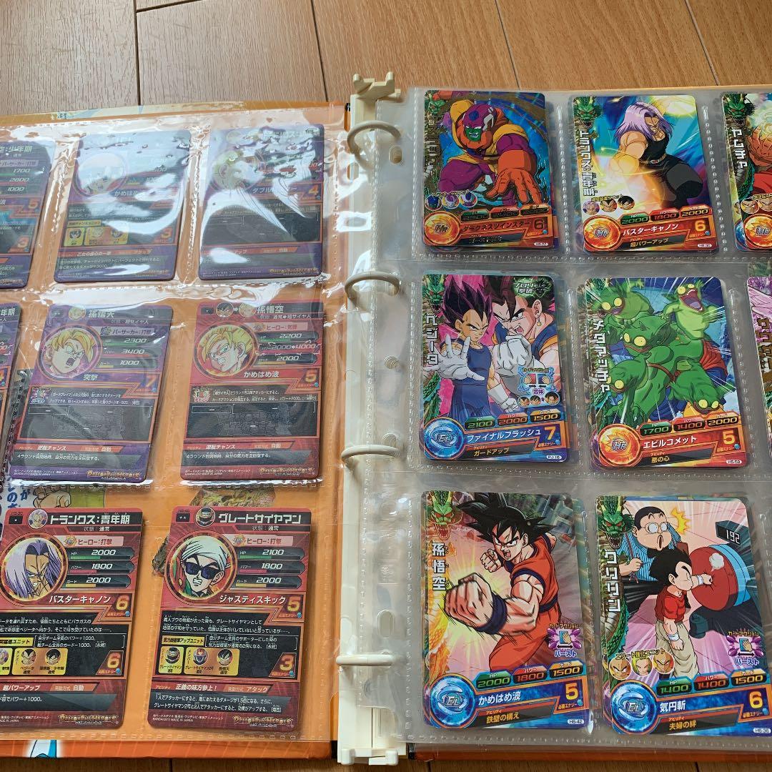 ドラゴンボール数えきれないカード達