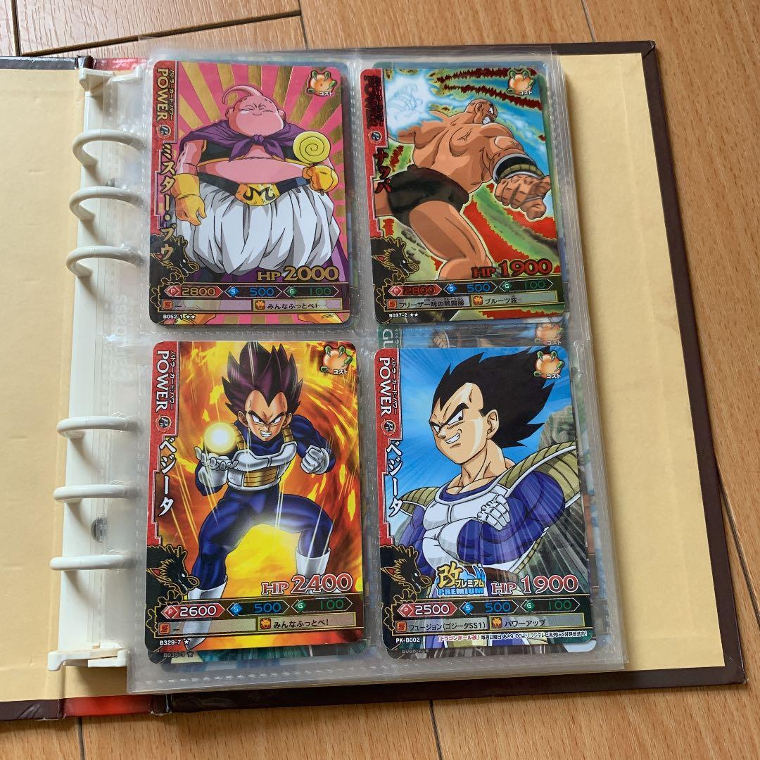 ドラゴンボール数えきれないカード達