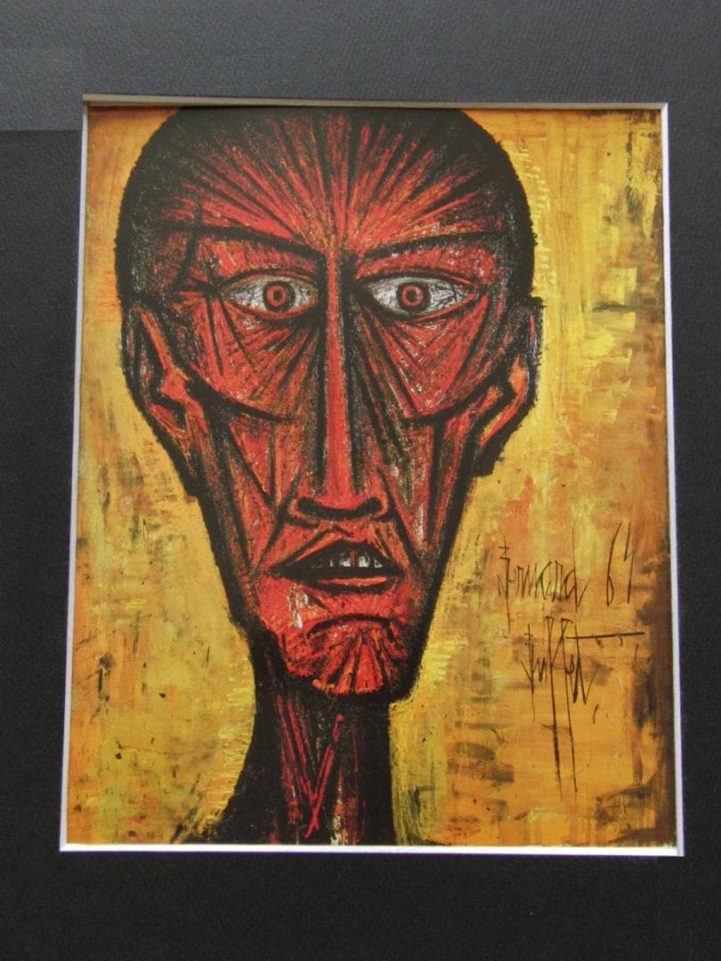 ベルナール・ビュッフェ【Tete d'ecorche de face】