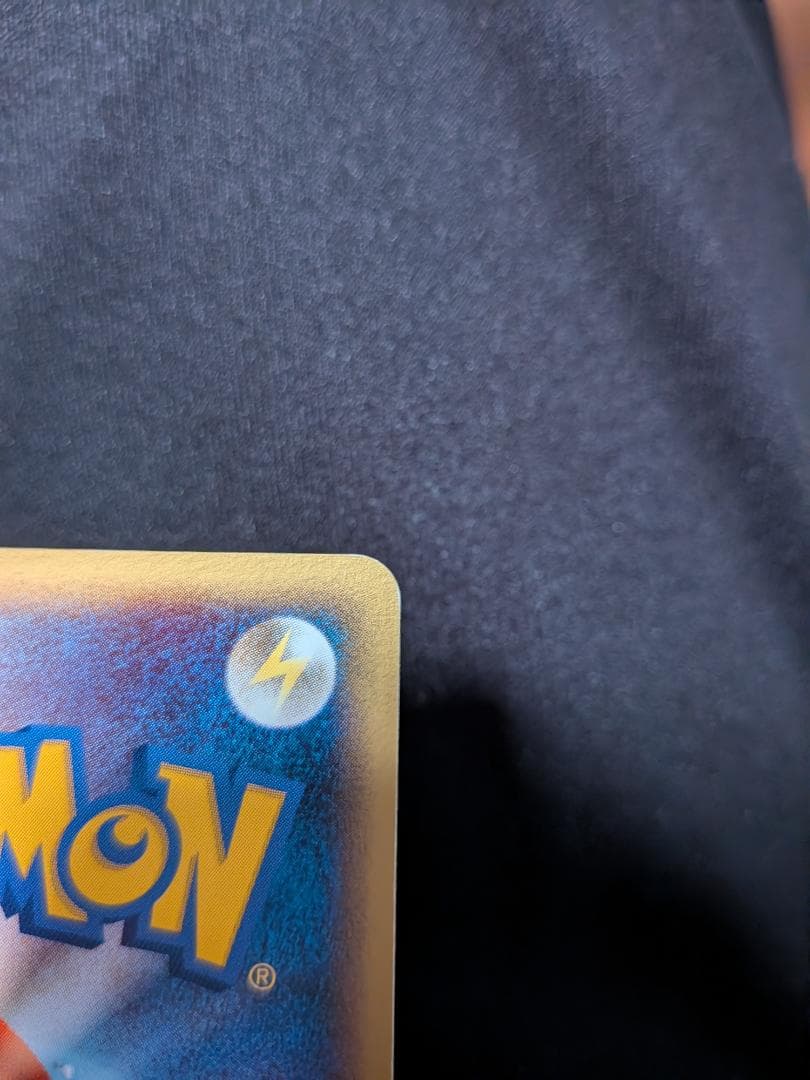 超絶美品‼️ポケパークのピカチュウ　メガラティアスSAR