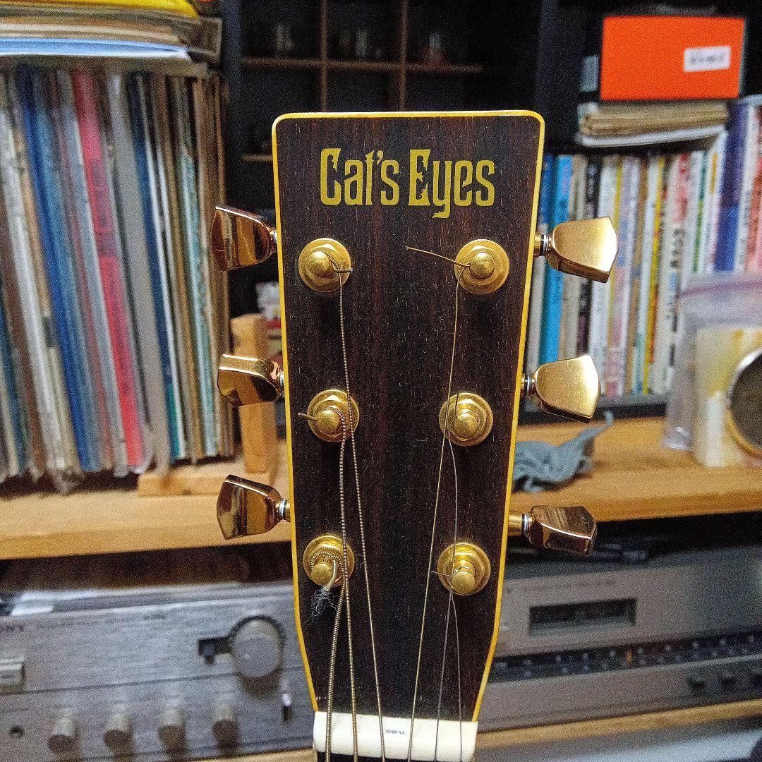 キャッツアイ CE−400