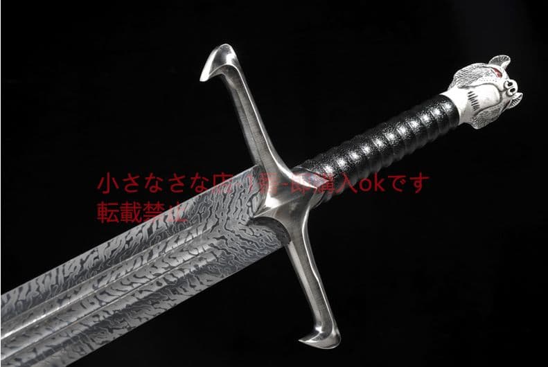 権力の遊び 氷原狼巨剣 cosplay 古兵器  刀装具 日本刀 模造刀 居合刀