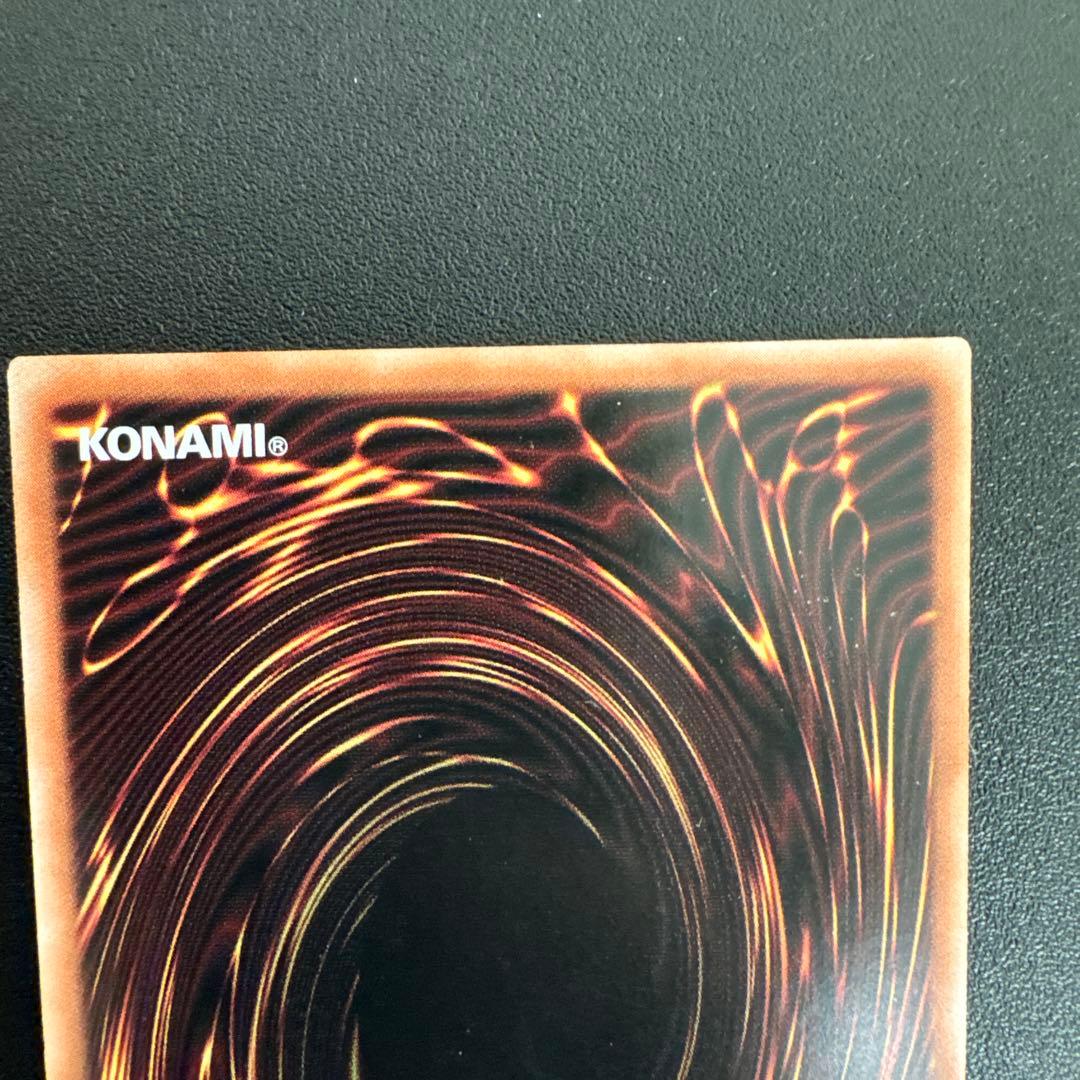 Evil★Twin リィラ & キスキル セット プリズマ