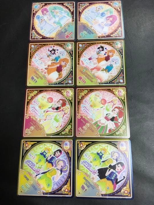 アイカツプラネットスイングUS2R、Nコンプ　シャーベットポーラーベア、パウダー